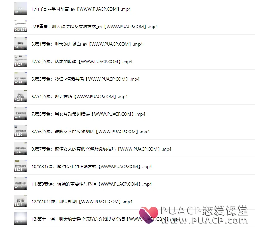 8e1efe97dd842bfc374e3b016c51b1ce