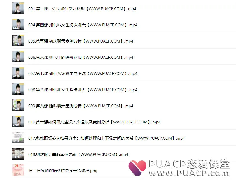 a0b2a6c5ae0a01dadbf0c1f4862fa41f a0b2a6c5ae0a01dadbf0c1f4862fa41f