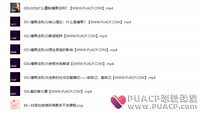 a29b326aa86f9d71a579cd99e0495502 a29b326aa86f9d71a579cd99e0495502