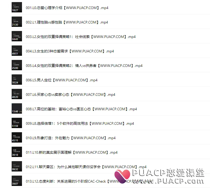a5ffad82b6c618bd0779bd350cb8eb8e a5ffad82b6c618bd0779bd350cb8eb8e