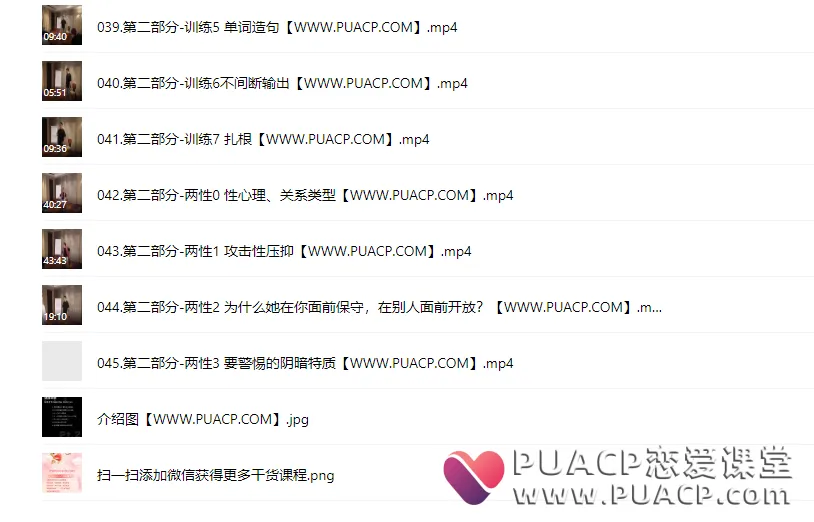 a7f7678eb7276b41246b729612d091a8 a7f7678eb7276b41246b729612d091a8
