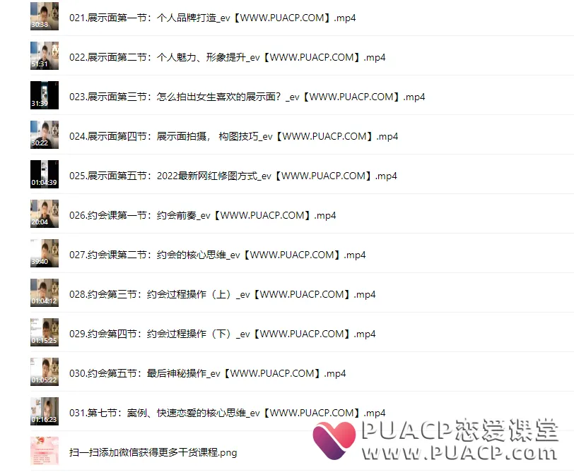 ad763b1f07f16e0c4a91fee1117174ba