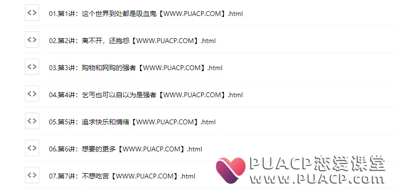 af943914a506cc031db048071dbe53f5 af943914a506cc031db048071dbe53f5