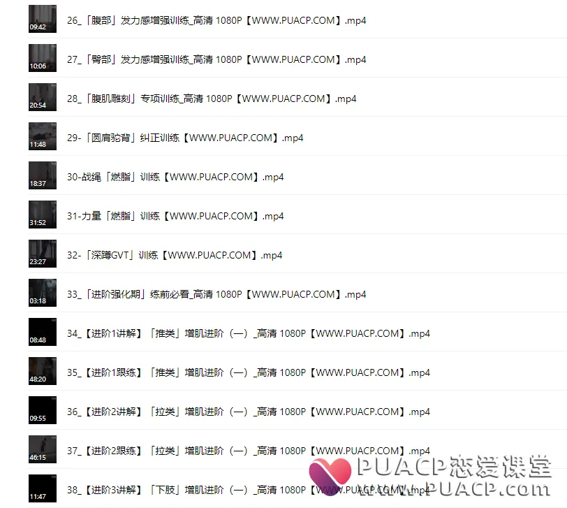 bcaaf16a4747037039a61ca765b8d2f0