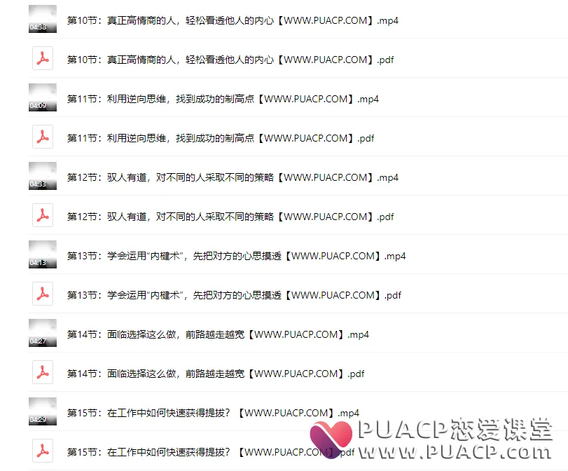 bde2a198cb75337e9021f1a41345772d bde2a198cb75337e9021f1a41345772d