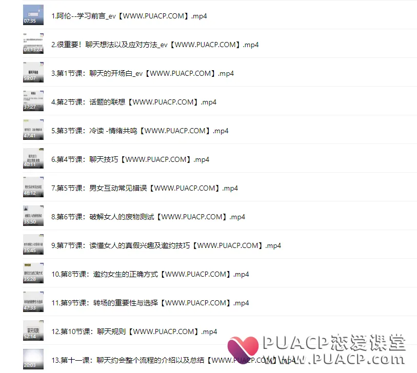 c17db6a575121b49c9a20681a55e7252