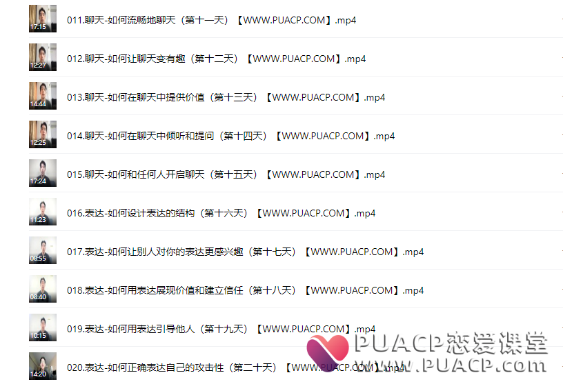 c8180d7d40618ee40fd8b4e5c064db4b