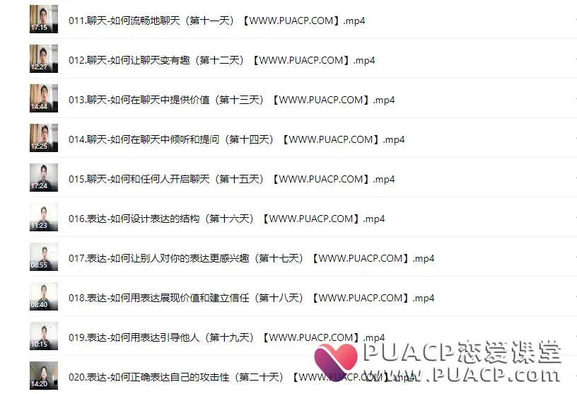 c8180d7d40618ee40fd8b4e5c064db4b