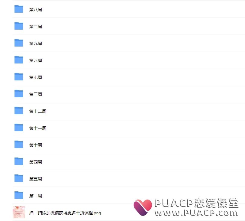 cacd1e783f11c874b2933ae35cf43101