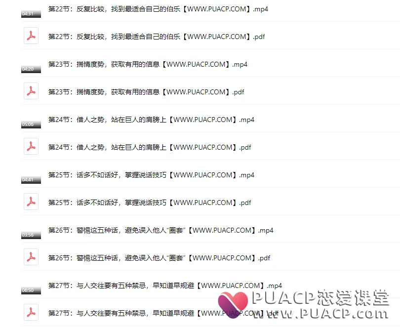 cb95750ac6b60b094b53346b1b2f5449 cb95750ac6b60b094b53346b1b2f5449