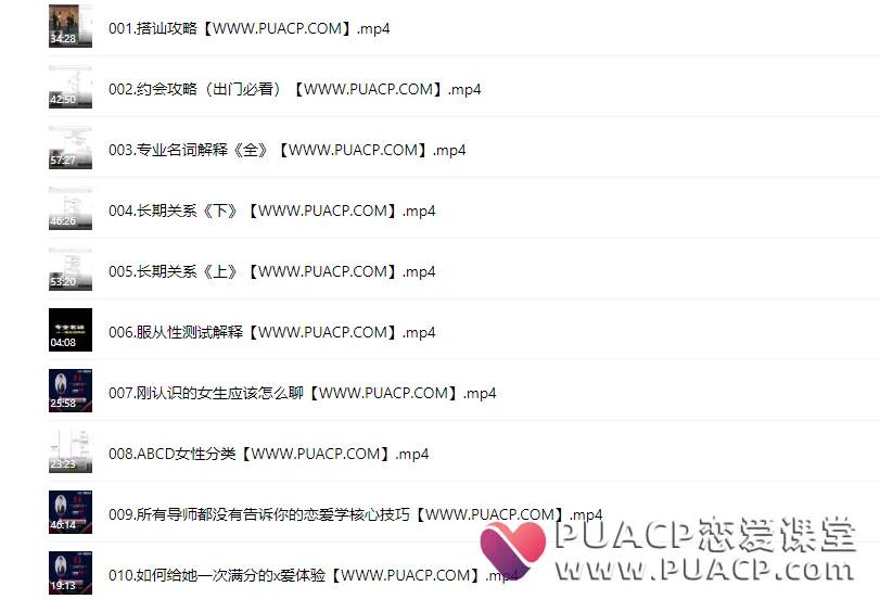 d8ede4dbf293bff9a189410a5ff0209c
