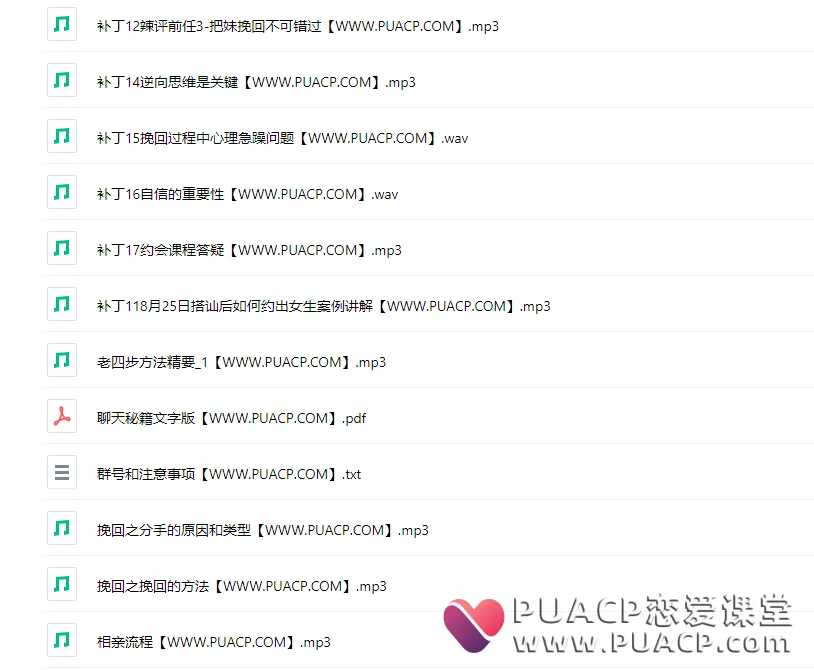 e201555f722f993695167a8d3f077f6f