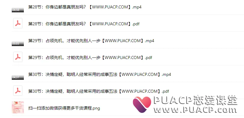 e7c59722bdd8c175f142c0b542cf0712 e7c59722bdd8c175f142c0b542cf0712