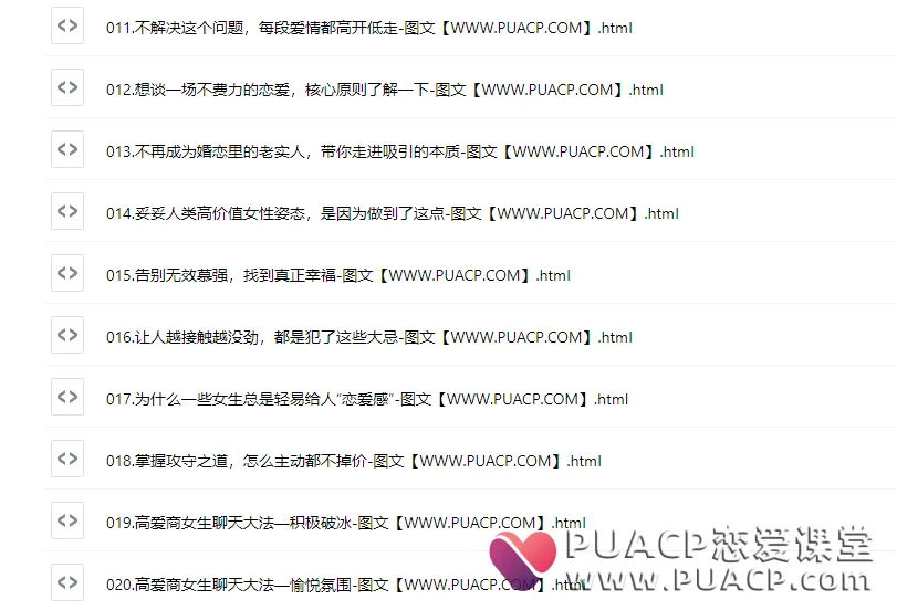 e8875cdc61907b8f01245e156ad2fabc
