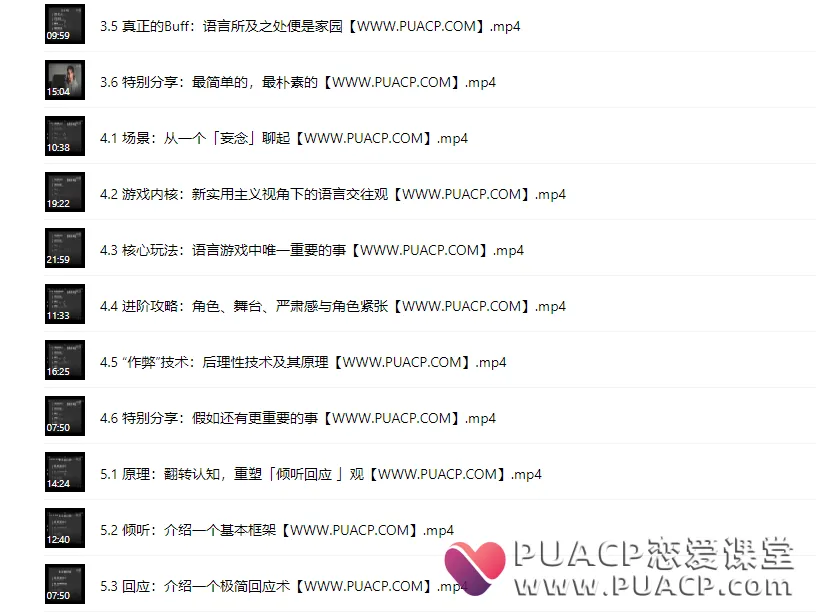 f91447db28146006cf1145ccda0955c3