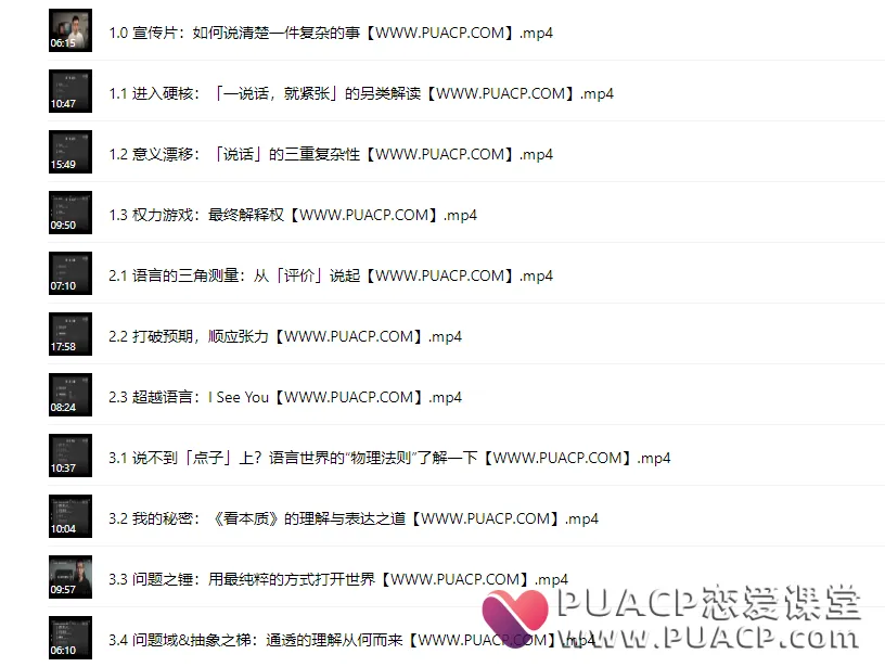 fdbbcb2365049a76d8246ae36c988b10