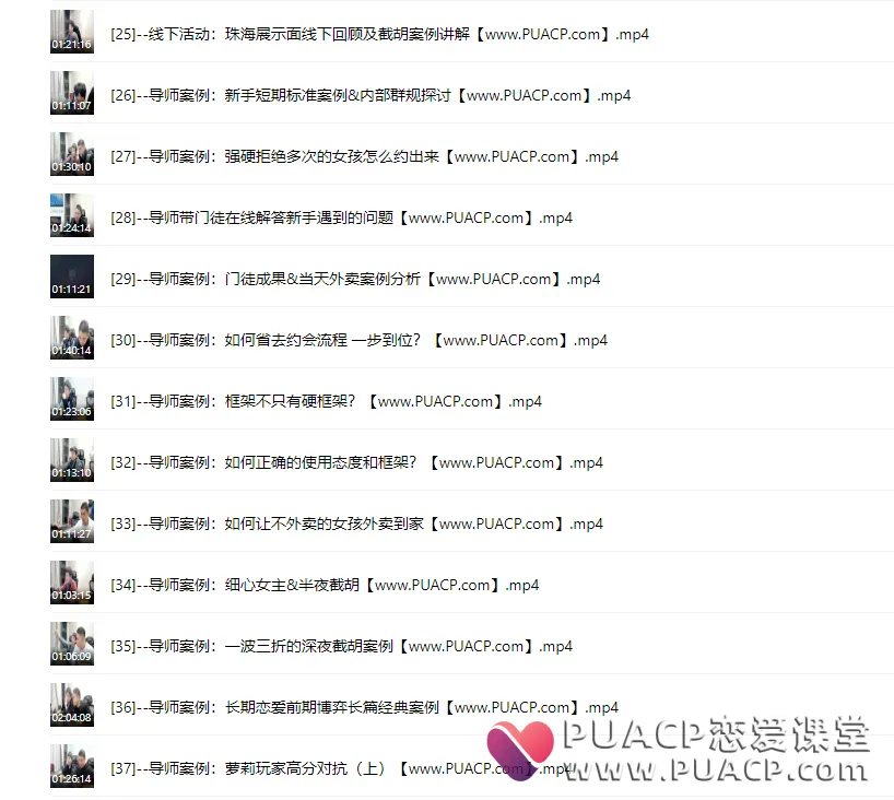 04076ed4d240e6d96e1761e646363ff3