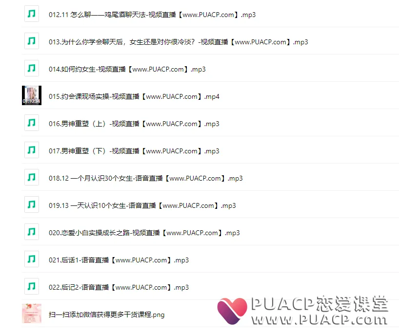 17f420e86530f142bdb6dddf4510c8a6