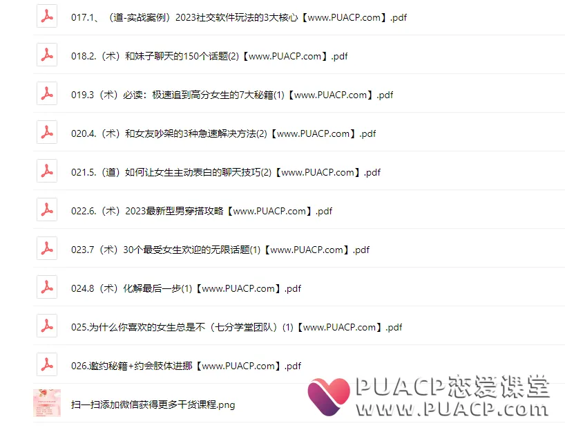 22ea8c40ea1a1f65cc3ca62b3558775f 22ea8c40ea1a1f65cc3ca62b3558775f