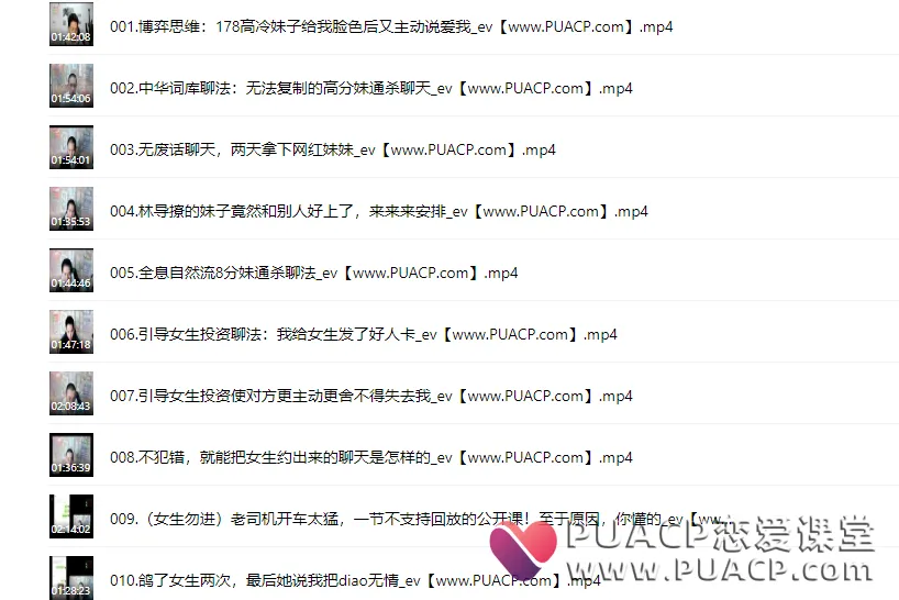 29dde5e93bf0ca75cb5bf0cf4c0afab7 29dde5e93bf0ca75cb5bf0cf4c0afab7