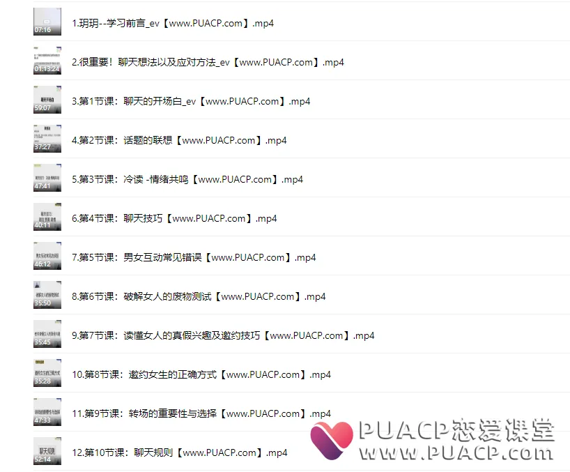 2d233bf9e3ff9d6e2647dc0c51d6a6d2