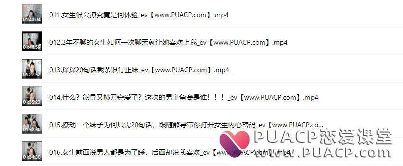 4e9421564cd39d7aa240b6c7bee6f38e 4e9421564cd39d7aa240b6c7bee6f38e