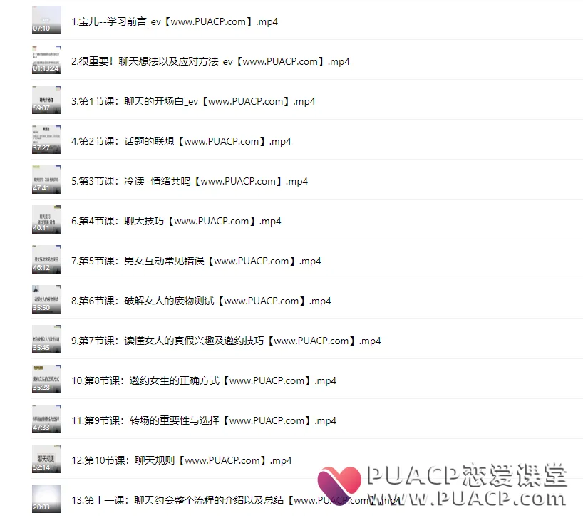 6bb49cd2981eb69e4b041484a868e7a2 6bb49cd2981eb69e4b041484a868e7a2