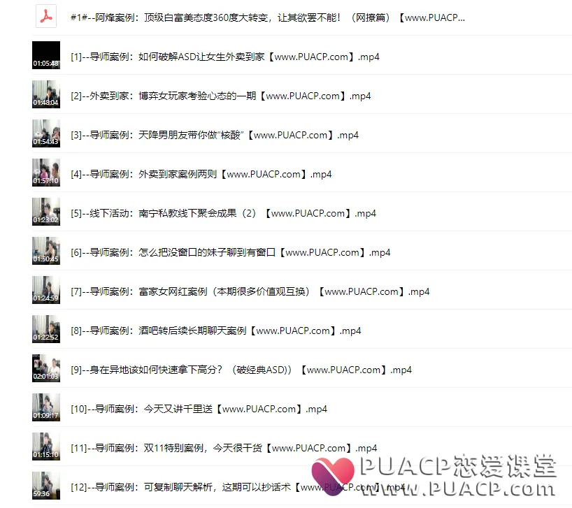 7582e6769d5d4c883f9daba56174fe17
