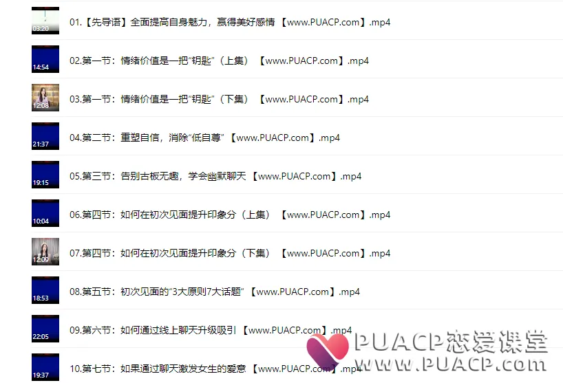 784e8a61d26cb015f098b8fed0e2d1c4 784e8a61d26cb015f098b8fed0e2d1c4