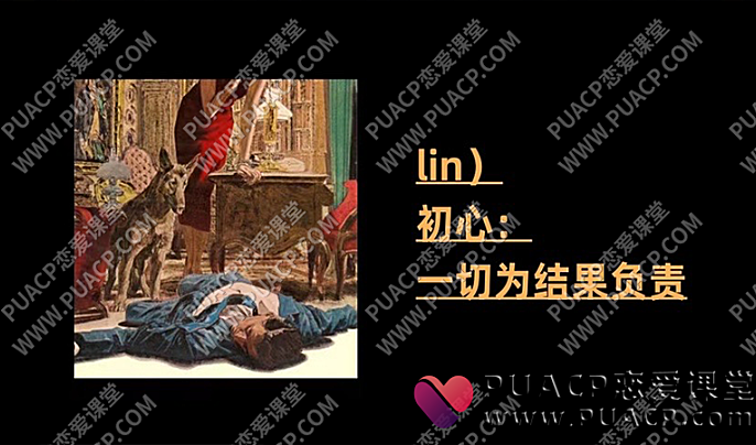 林老头《一对一咨询》(1年)