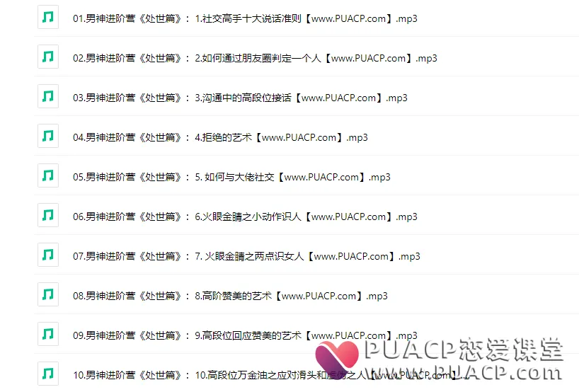 975c40417852fbeaaa1aeb863b360121 975c40417852fbeaaa1aeb863b360121
