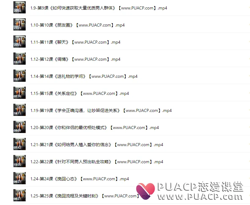 a1376a6a918a1619b16e81aa482a3582 a1376a6a918a1619b16e81aa482a3582