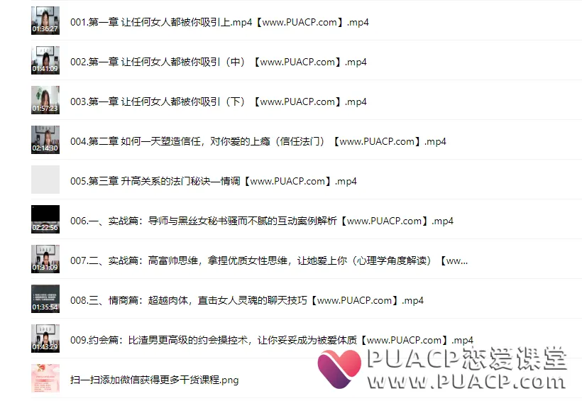 acd9192fc8438f04df48de899d293232 acd9192fc8438f04df48de899d293232