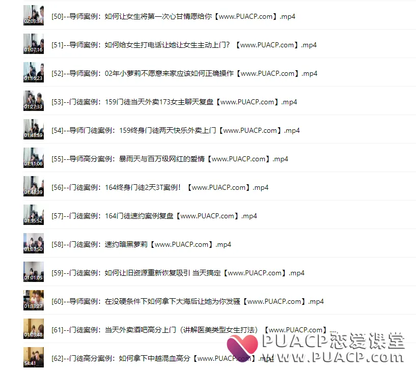 aeaef778d22d25cdb718c03964b2e45b