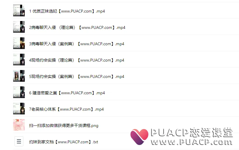 b2299a8f451d3e7b27454bb72aa77a1b b2299a8f451d3e7b27454bb72aa77a1b