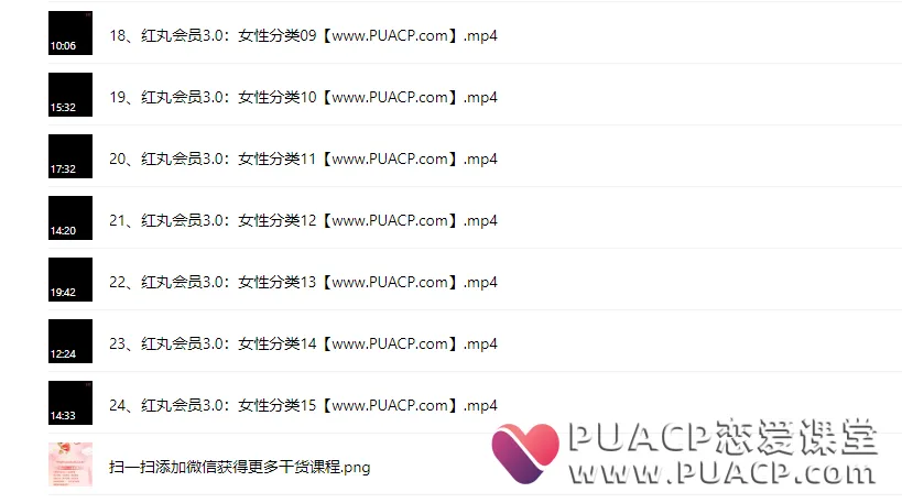 ca8a257d29a2d1d5d38793f990d5a8c6