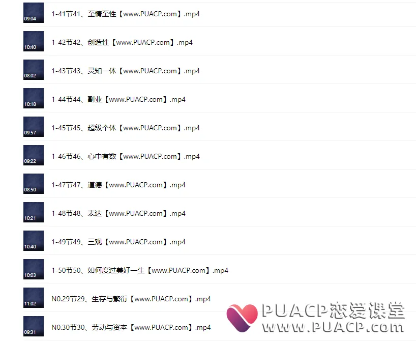 ccbf635c2539814f4ce85d4f1b789d54