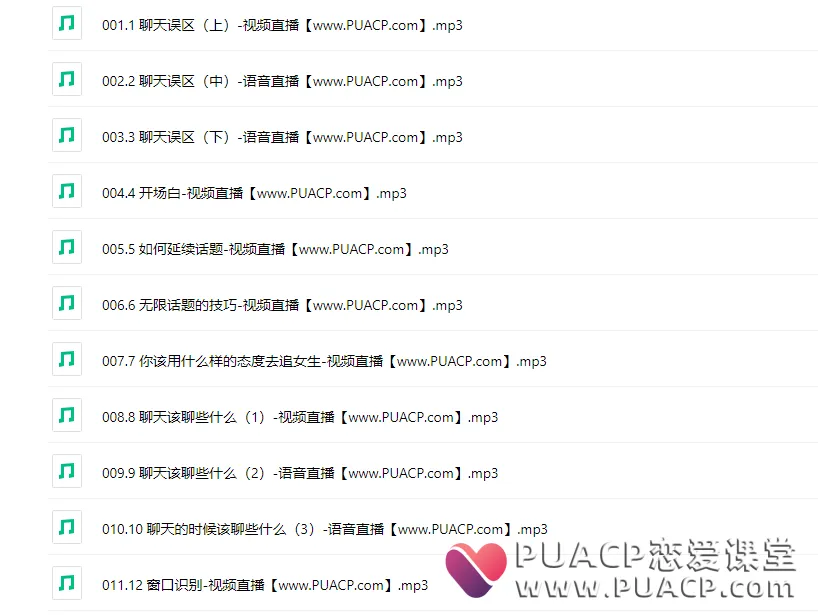ed79bd4f956a9ab4da2d174dccd18f84