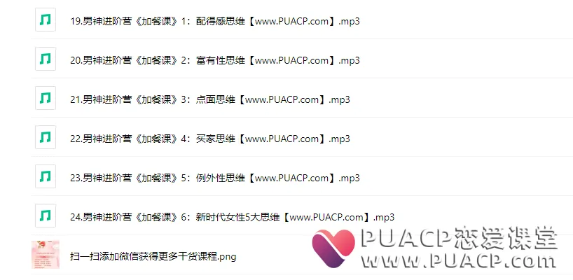 f557e79373a6b5a805ac7e94bdd914c3 f557e79373a6b5a805ac7e94bdd914c3