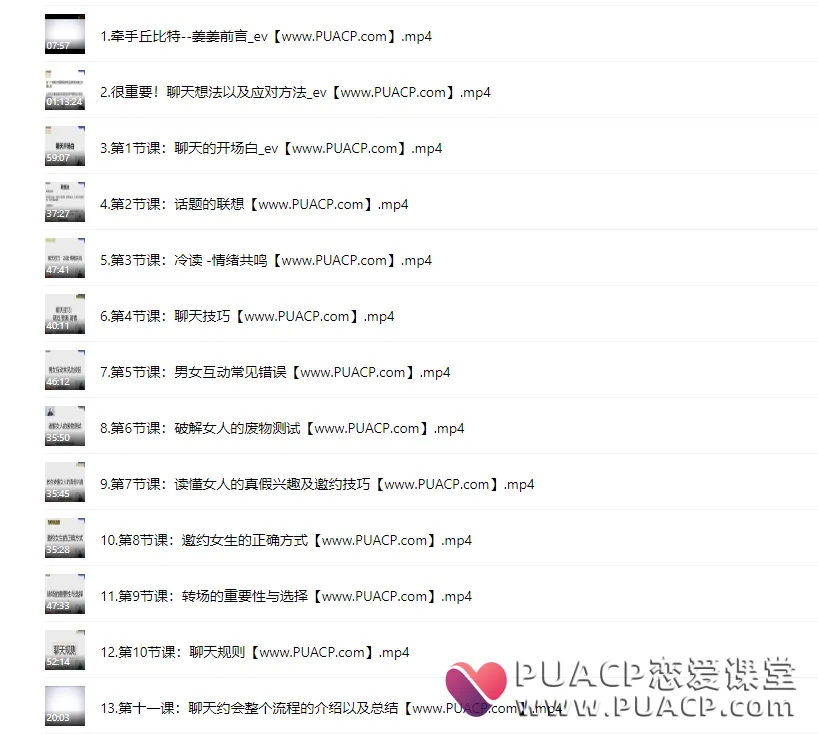 ff9272170feb5d865b6148a0aeb5a24b