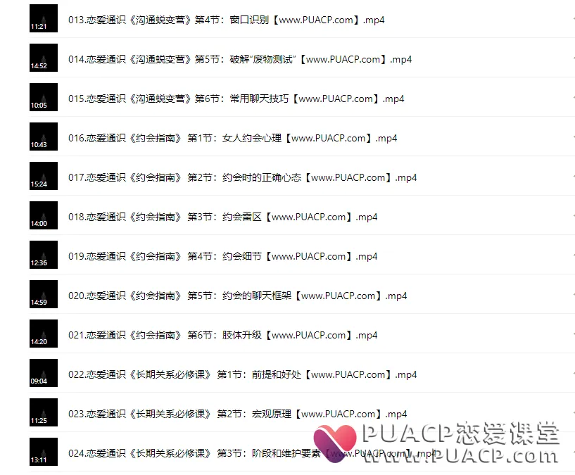 013f9ebec6d166e6c8f479129f961bfd