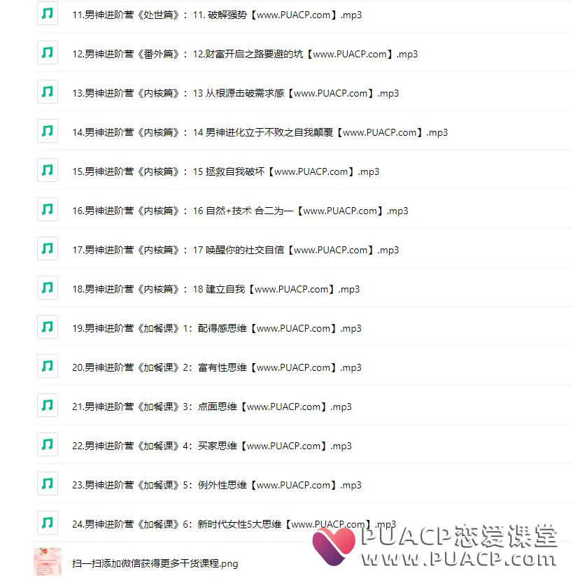 1051f3bf58a26c54f61eb17dcf968e50 1051f3bf58a26c54f61eb17dcf968e50