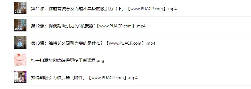 1550da80501146fd2a2697b757a0f93a 1550da80501146fd2a2697b757a0f93a