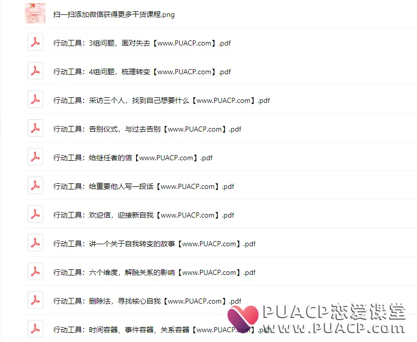 1901be5f92857c7d8d9c30b4db69ef47