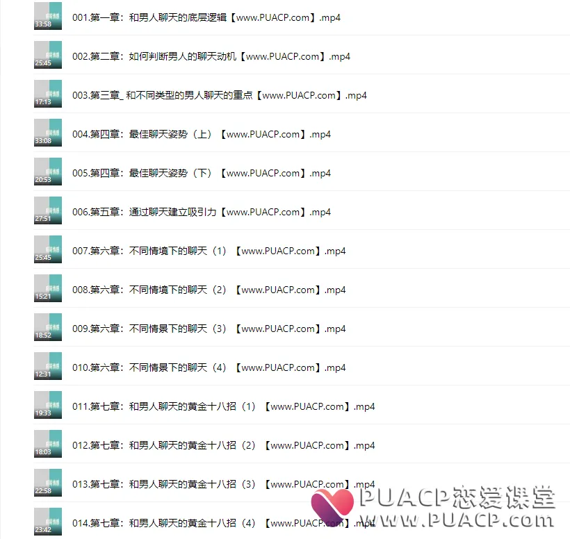 1aca170fc49e6c801ba06480a713d93d