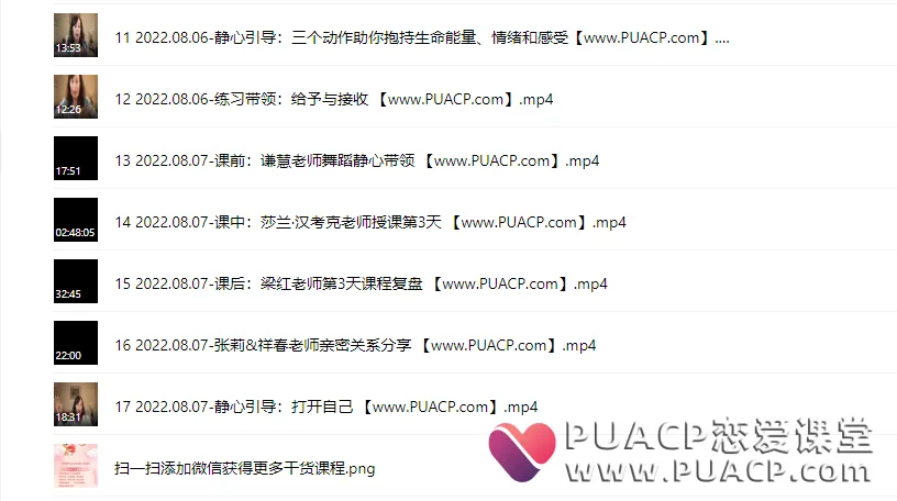 20bc5d41e2db4af2f7124ce9bb953bec 20bc5d41e2db4af2f7124ce9bb953bec