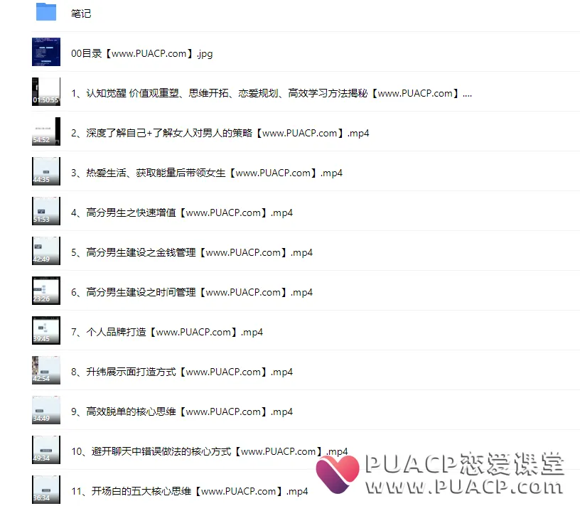 30440e17f94b43a838df0bb5cb6ea430