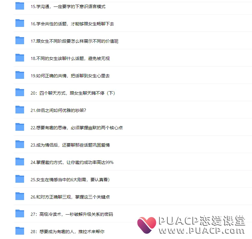 39294b84e1ad7c695d0ad42c2f3df885 39294b84e1ad7c695d0ad42c2f3df885