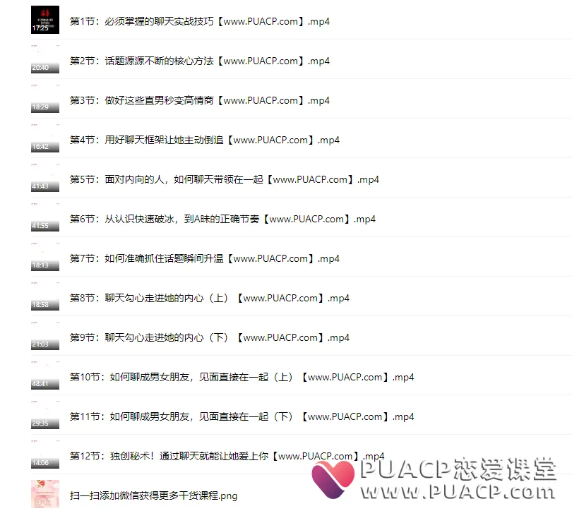 39a2812fd5798e681ba431ac74da4146 39a2812fd5798e681ba431ac74da4146