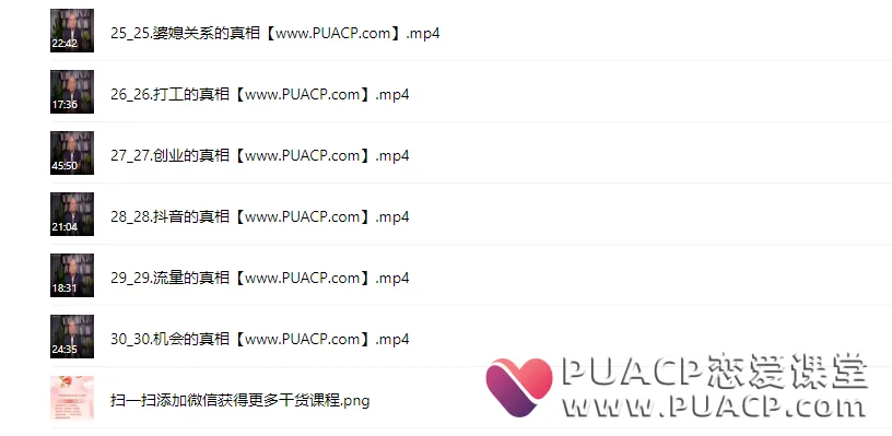 3f167fc60145726110500473969cd149